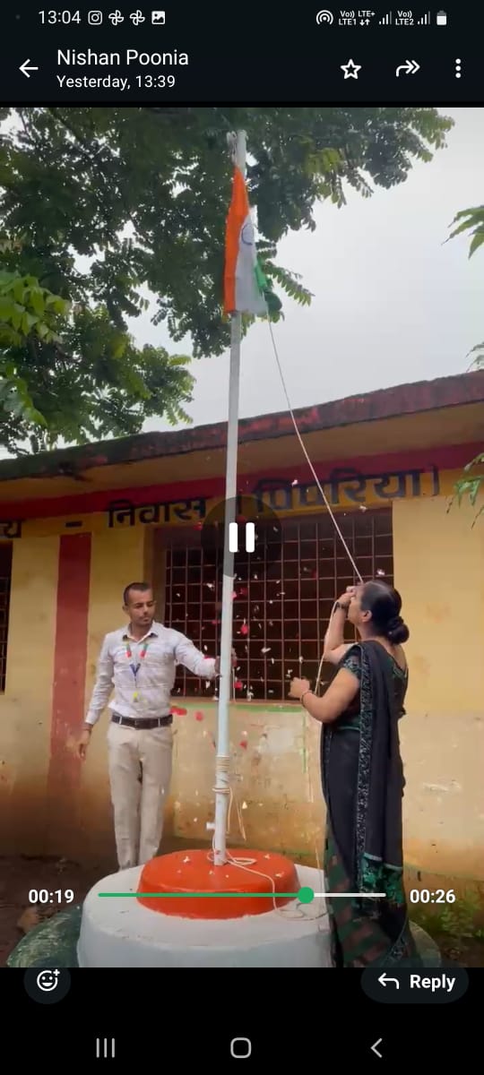 Flag Hoisting 